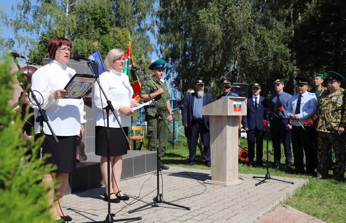 В Клинцовском районе почтили память погибших пограничников