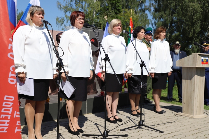 В Клинцовском районе почтили память погибших пограничников
