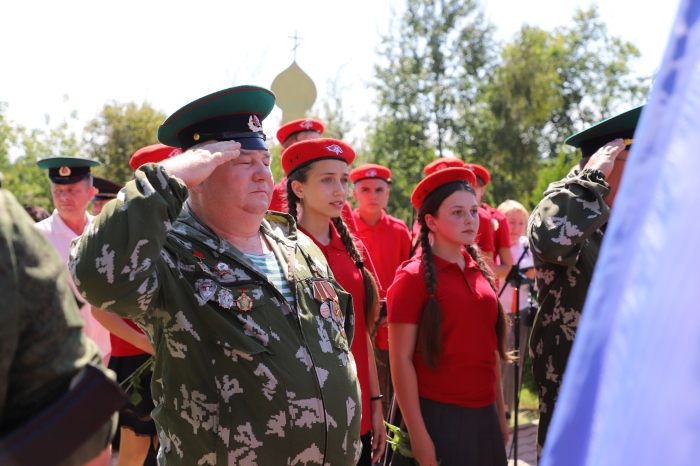 В Клинцовском районе почтили память погибших пограничников