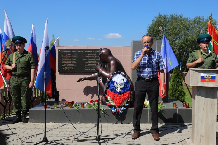В Клинцовском районе почтили память погибших пограничников