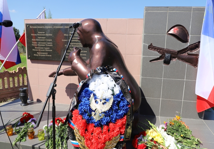 В Клинцовском районе почтили память погибших пограничников
