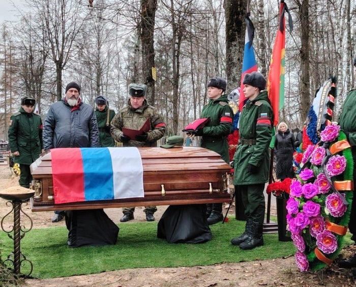 В Клинцах простились с Сергеем Гордеевым, погибшим при выполнении боевых задач в ходе СВО