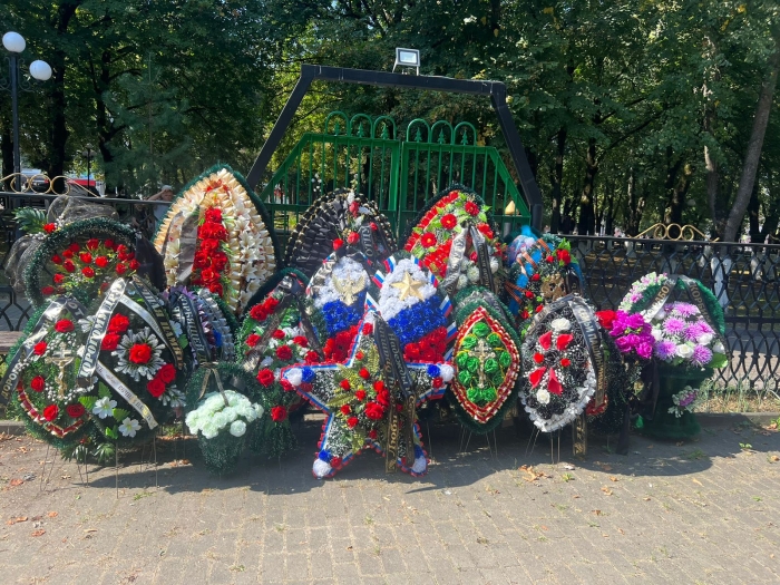 В Клинцах простились с Алексеем Еромасовым, погибшим при выполнении боевых задач