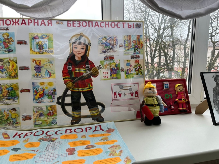 В Клинцовском районе подвели итоги конкурса «Неопалимая купина-2024»