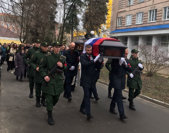 В Клинцах прощаются с Михаилом Губко, погибшим при выполнении воинского долга