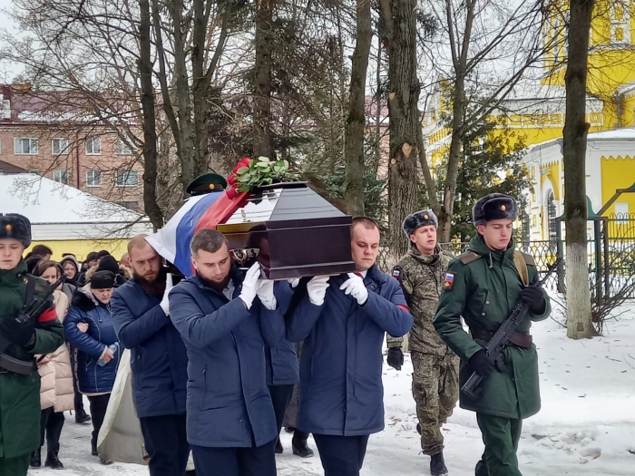 В Клинцах простились с Дмитрием Коцебо, погибшим при выполнении воинского долга