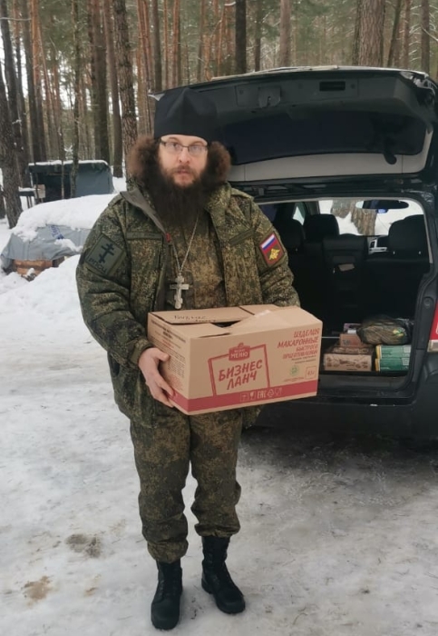 Отправлена гуманитарная помощь российским военнослужащим