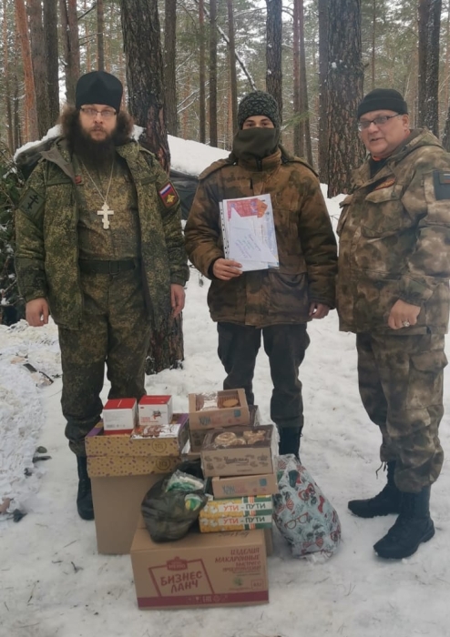 Отправлена гуманитарная помощь российским военнослужащим