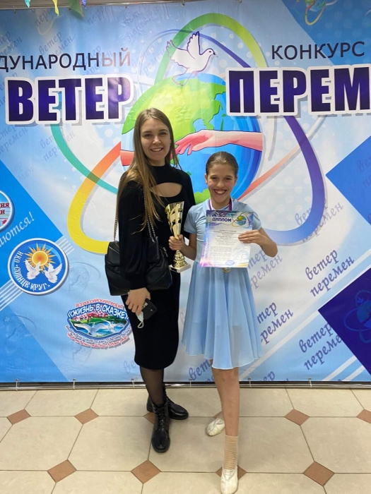 Клинчанка Яна Ковтунова успешно выступила в Международном конкурсе «Ветер перемен»