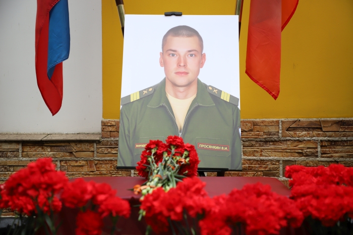 В Клинцах установят мемориальную доску сержанту Вячеславу Просянкину, погибшему в ходе спецоперации