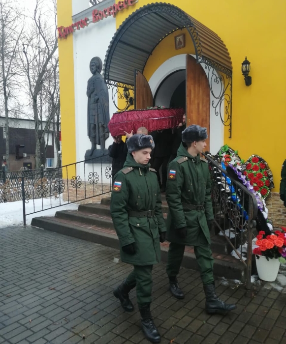 В Клинцах прощаются с Александром Щербаковым, погибшим в ходе СВО