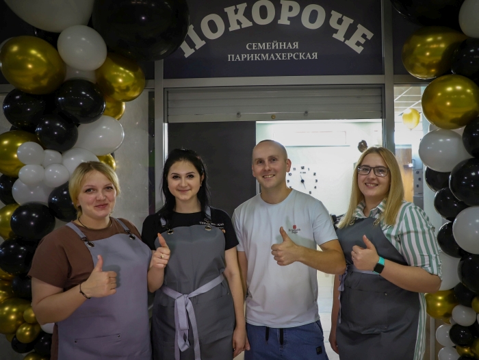 В Клинцах открылась семейная парикмахерская «Покороче»: до 11 сентября скидка на все услуги 50%!