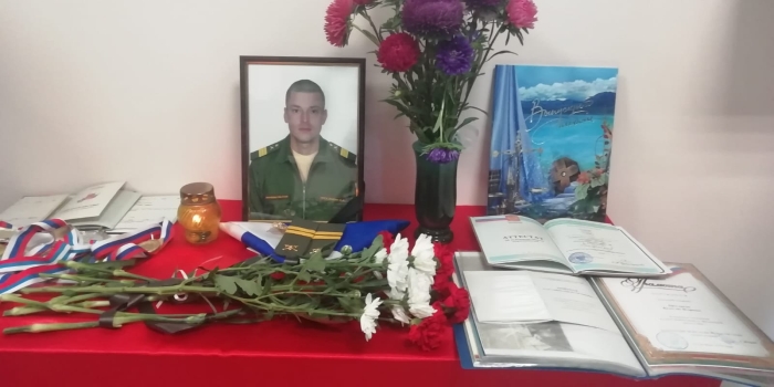 В Клинцах вспоминают погибшего в ходе СВО сержанта Вячеслава Просянкина