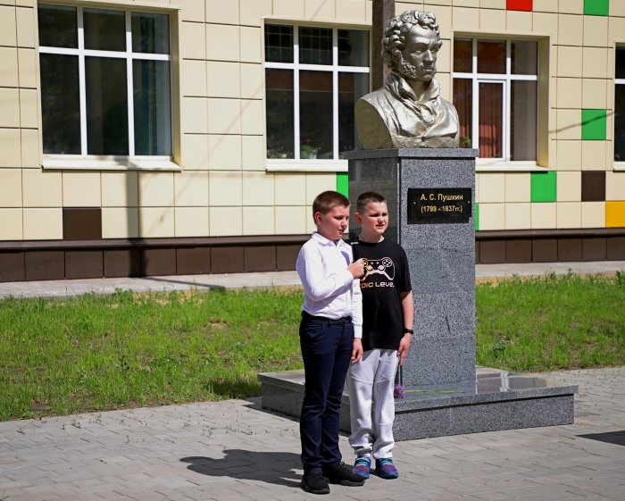 Пушкинский день в Клинцах