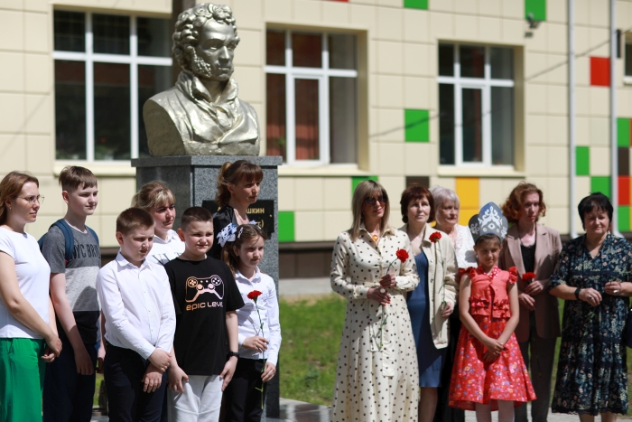Пушкинский день в Клинцах