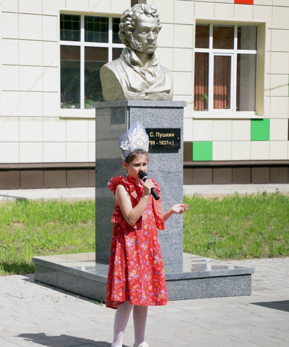 Пушкинский день в Клинцах