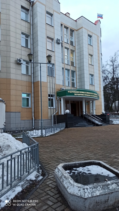 Ветераны погранвойск города Клинцы и Клинцовского района подвели итоги 2022 года