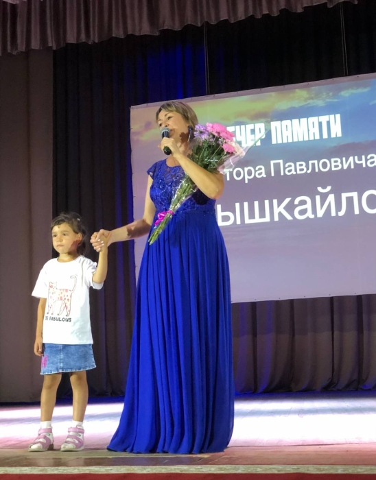 В Клинцах прошел вечер памяти Виктора Пышкайло