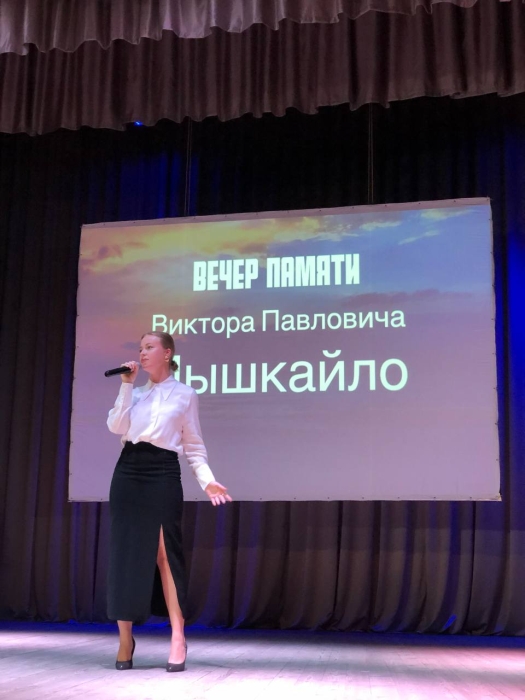 В Клинцах прошел вечер памяти Виктора Пышкайло