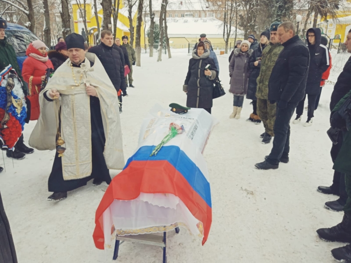 В Клинцовском районе простились с участником СВО Григорием Любимовым