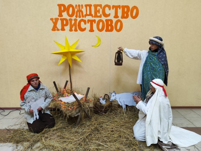 Клинцовский район: «Праздник Рождества: семейные традиции»