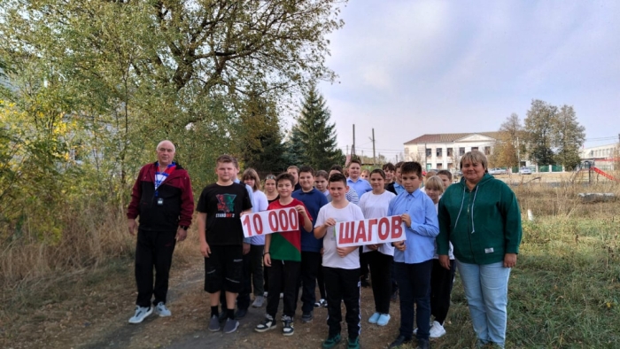 В Клинцовском районе прошла акция «10 000 шагов к жизни»