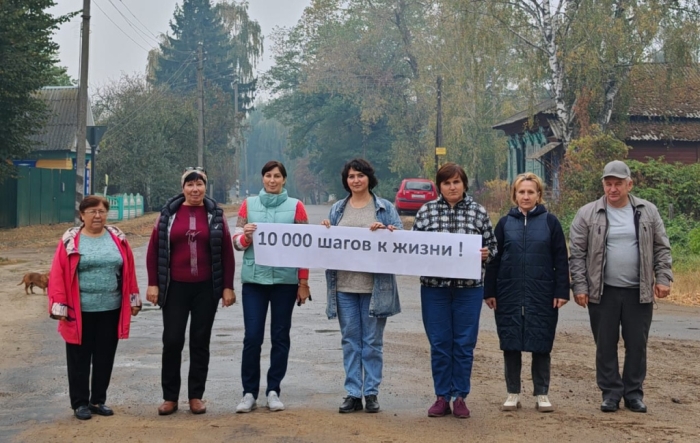 В Клинцовском районе прошла акция «10 000 шагов к жизни»