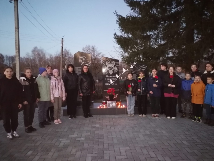 В Клинцовском районе прошла акция «Свеча памяти»