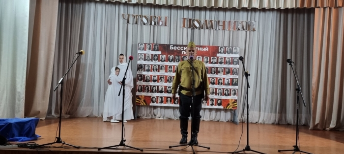 Творческие коллективы Клинцовского района участвуют в региональном фестивале-конкурсе «Край подвига и славы!»
