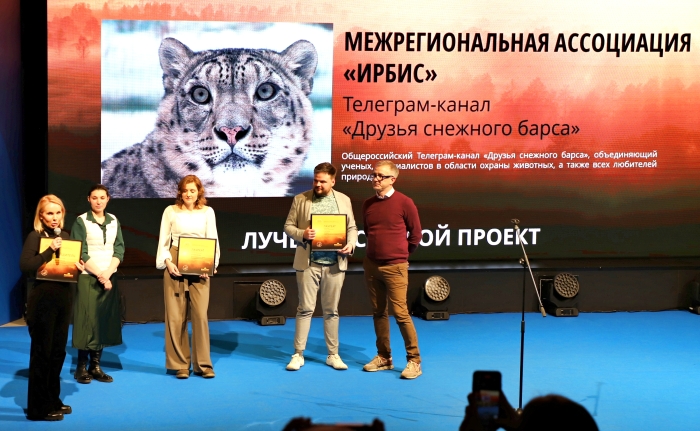 Два проекта СМИ Клинцы.Инфо отметили во время награждения национальной премии «Рассвет»