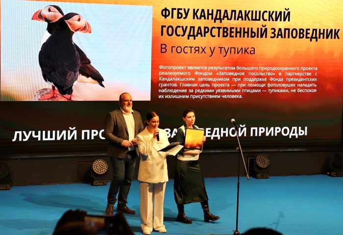 Два проекта СМИ Клинцы.Инфо отметили во время награждения национальной премии «Рассвет»