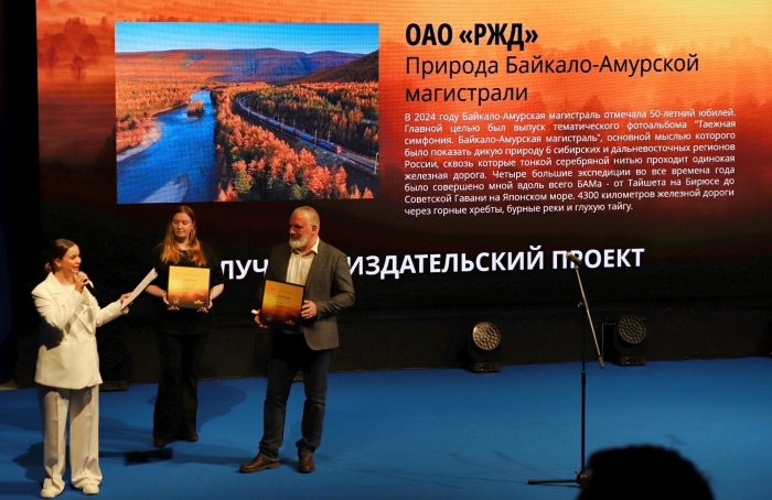 Два проекта СМИ Клинцы.Инфо отметили во время награждения национальной премии «Рассвет»