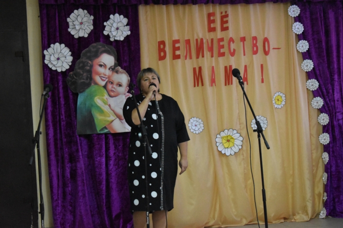 В Клинцовском районе проходят праздничные мероприятия, посвященные Дню матери