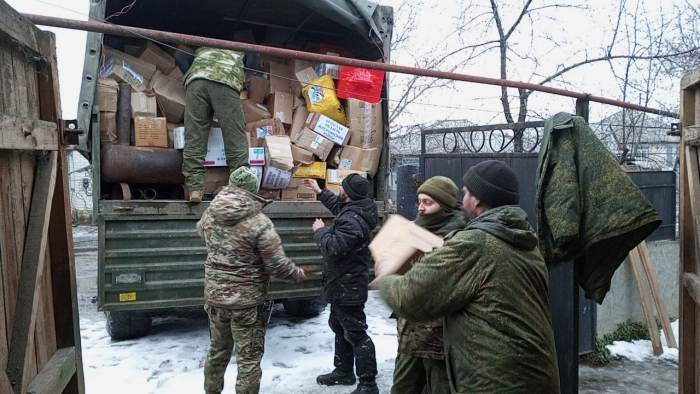 Участники спецоперации на передовой получили подарки к 23 февраля от жителей Брянской области