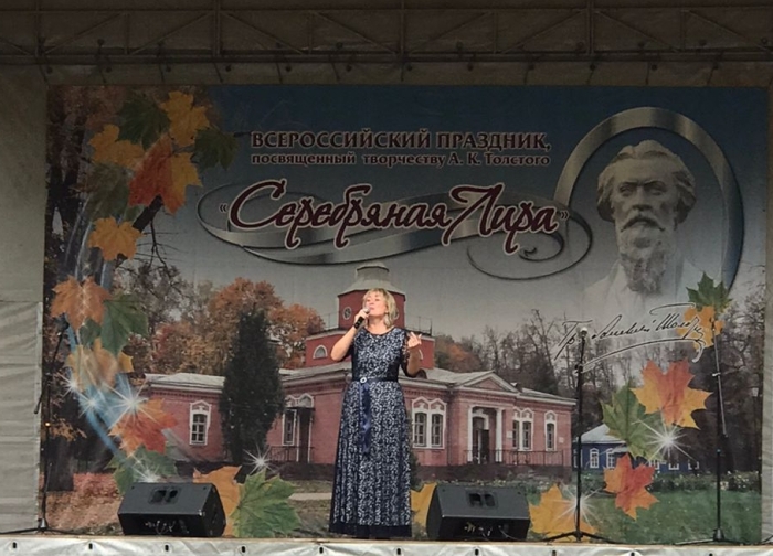 Делегация из Клинцов принимает участие в поэтическом празднике «Серебряная лира»