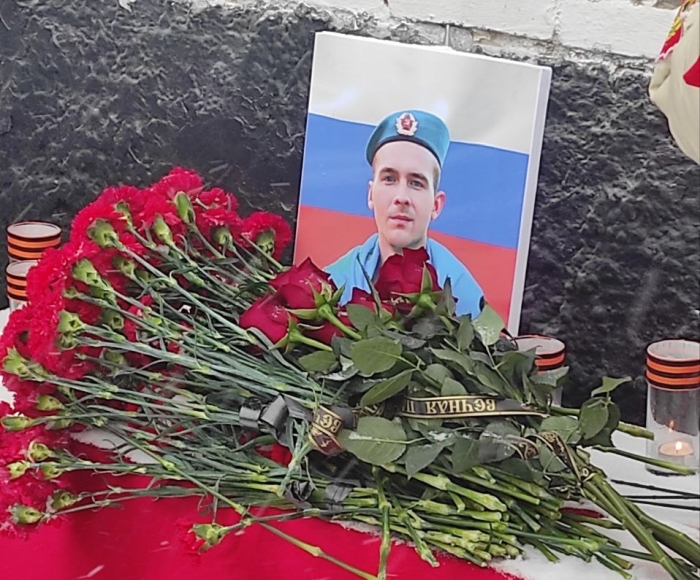 В Клинцовском районе открыли мемориальную доску памяти Александра Шишкунова