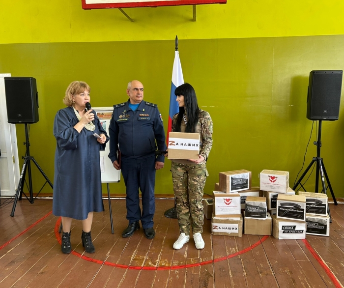 Клинчане отправили новую партию гуманитарного груза на СВО