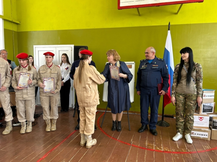 Клинчане отправили новую партию гуманитарного груза на СВО