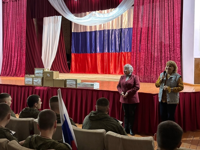 Клинчане направили гуманитарную помощь военнослужащим