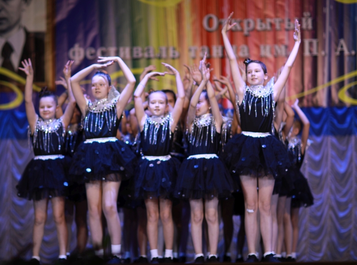 В Клинцах прошел открытый фестиваль танца им. П.А. Шелопа