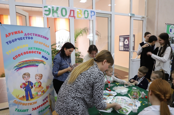 «Самые светлые и большие идеи рождаются здесь»