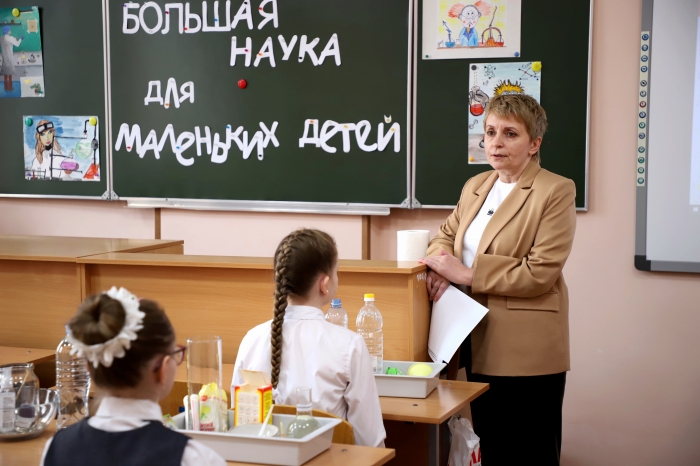 «Самые светлые и большие идеи рождаются здесь»