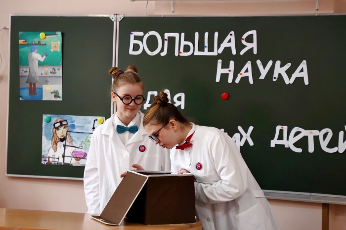 «Самые светлые и большие идеи рождаются здесь»