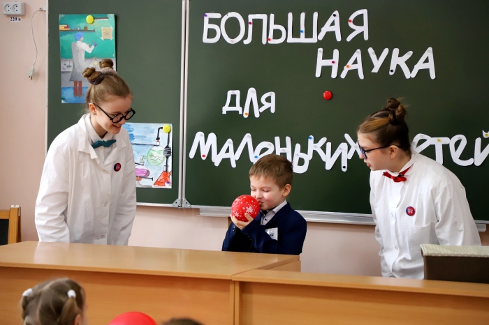 «Самые светлые и большие идеи рождаются здесь»