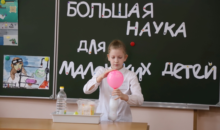 «Самые светлые и большие идеи рождаются здесь»