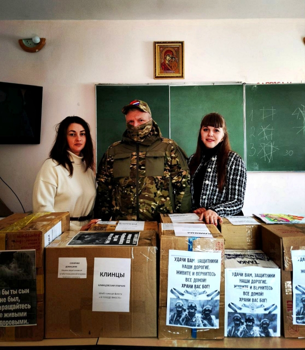 Гуманитарная помощь для военнослужащих в преддверии праздника Пасха