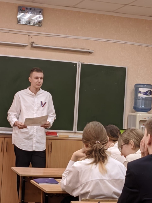 Молодой педагог из г. Клинцы Даниил Кушнерёв провел урок для брянских школьников