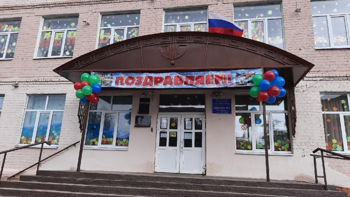 В МБОУ - СОШ №3 им. С.Орджоникидзе г. Клинцы прошел митинг «Сюда нас память позвала»