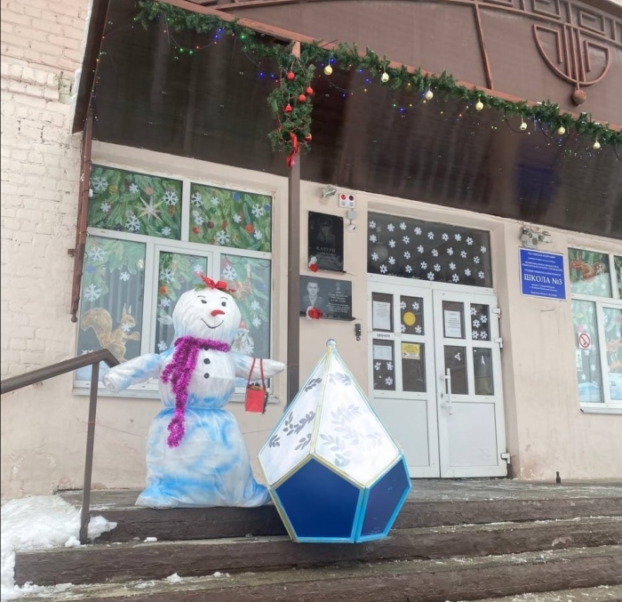 Клинцовские школы украшают к Новому году