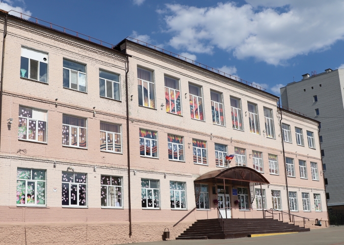 Средняя общеобразовательная школа №3 города Клинцы вошла в число 200 лучших школ России